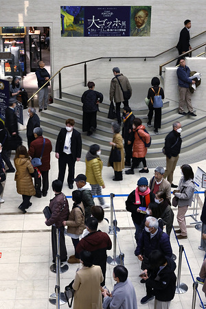 Visitors seen at Kobe City Museum during the “Grand Van Gogh Exhibition.”