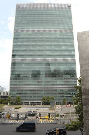 The United Nations building is seen in Manhattan, New York City.