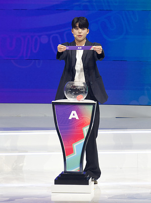 Draw Assistant Jeon Yu-gyeong, football player for Korea Republic Women's National Team is seen during the AFC Women's Asian Cup Australia 2026 Final Draw held at Sydney Town Hall.