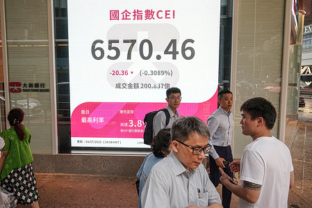 People walk past a screen showing stock market indexes. Hong Kong Exchanges and Clearing Limited (HKEX) is a leading operator of various financial markets, including equity, commodity, fixed income, and currency markets. It manages these markets through its wholly owned subsidiaries, namely The Stock Exchange of Hong Kong Limited (SEHK), Hong Kong Futures Exchange Limited (HKFE), and London Metal Exchange (LME).
