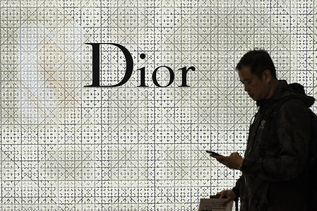French luxury fashion company Dior's logo seen outside the retail store in Causeway Bay.