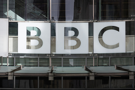 A general view of BBC Broadcasting House in London.