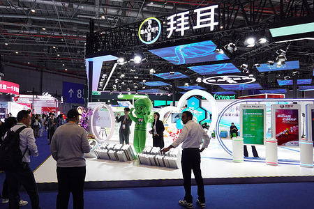 Bayer's booth with the slogan "Health for all, Hunger for none" is exhibited at the 8th China International Import Expo.