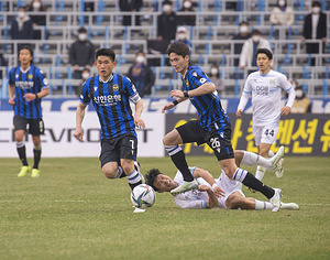 SOPA Images - Gallery - Incheon United FC vs Daegu FC in Incheon, South ...