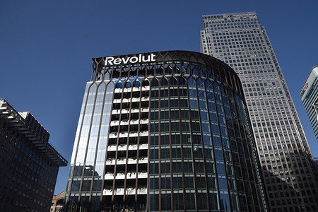 General view of the Revolut headquarters in Canary Wharf as the UK-based digital banking company applies for a US banking licence.