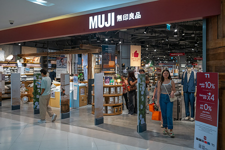 A shop of MUJI, a Japanese lifestyle brand seen in Seacon Square Srinagarindra shopping mall.