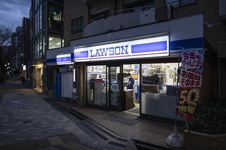 Lawson convenience store chain after sundown.