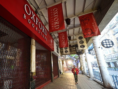 Oxford Bookstore seen at Park street area in Kolkata.