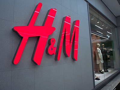 The H&M logo seen on the store wall in Moscow.