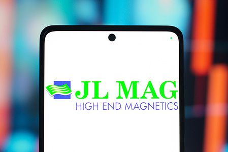 In this photo illustration, the JL MAG Rare-Earth logo is seen displayed on a smartphone screen.