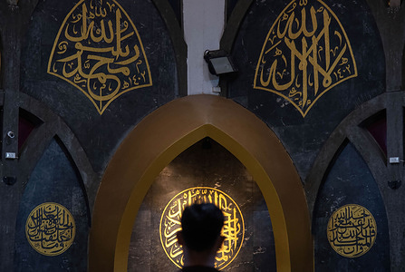 A Muslim man seen praying on the first day of Ramadan at the Islamic Centre of Thailand. Ramadan is the ninth month of the Islamic calendar, and it is a month of fasting, prayer, and meditation for Muslims all over the world and it is believed that the commemoration of Muhammad's first revelation.