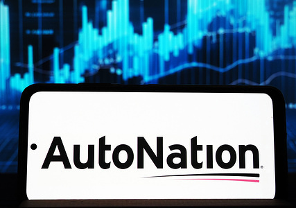 In this photo illustration, AutoNation Inc. logo is seen displayed on a smartphone.