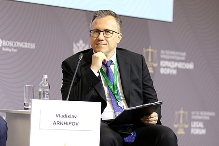 Vladislav Arkhipov, Head of the Department of Theory and History of State and Law, St. Petersburg State University seen during the Digital Currencies: New Regulatory Trends session at The St. Petersburg International Legal Forum at the Expoforum Convention and Exhibition Center.