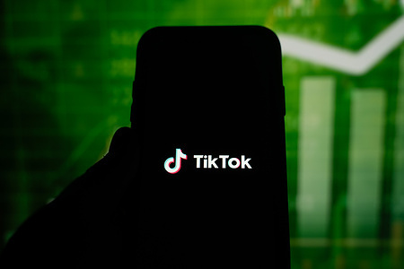 In this photo illustration, the Tiktok logo is seen displayed on a smartphone.