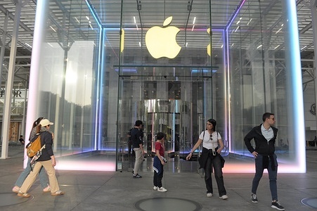 An Apple store is seen on Fifth Avenue in Manhattan, New York City.