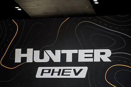 Logo of Hunter, the Plug-in Hybrid Electric Vehicle (PHEV) manufactured by JAC Motors is displayed at the 2026 Melbourne Motor Show.