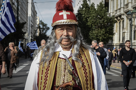 A protester dress up in traditional Greek outfit during the demonstration.
Thousands of demonstrators took to the street of Athens for the "Macedonia is Greek" demonstration to protest their northern neighbor country (FYROM) use the term Macedonia to name their country.