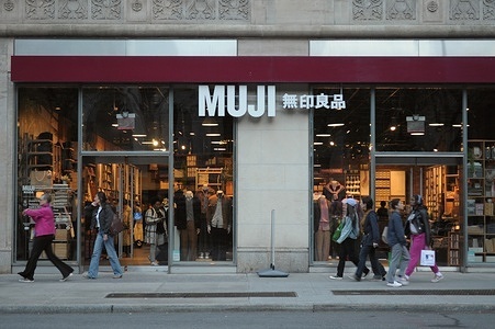 A Muji store of the Japanese retailer, Muji, is seen in Manhattan, New York City.