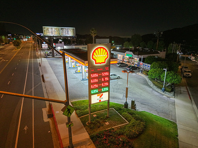 (EDITORS NOTE: Image taken with drone) Fuel prices are displayed at a Shell gas station in Los Angeles, California, on June 14, 2026. Regular gasoline was listed at $5.89 per gallon cash price and $5.99 per gallon credit/debit price as motorists continue to face elevated fuel costs.