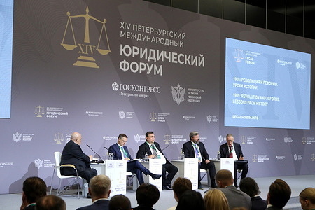 (L-R) Mikhail Shvydkoy, Special Representative of the President of the Russian Federation for International Cultural Cooperation, Vladimir Medinskiy, Aide to the President of the Russian Federation; Chairman, Russian Military Historical Society, Konstantin Chuychenko, Minister of Justice of the Russian Federation, Konstantin Malofeev, Founder of Tsargrad; Leading Researcher, Institute of State and Law of the Russian Academy of Sciences and Andrey Loginov, Rector of the Russian State University for the Humanities (RGGU) seen during the 1905: Revolution and Reforms. Lessons from History session at The St. Petersburg International Legal Forum at the Expoforum Convention and Exhibition Center.