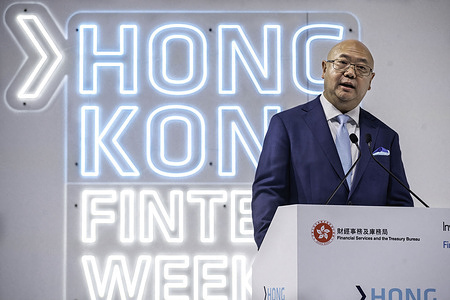 Charles Ng, Associate Director-General of Investment Promotion of Invest Hong Kong (InvestHK), speaks during the 2 days physical conference event of the Hong Kong FinTech Week.