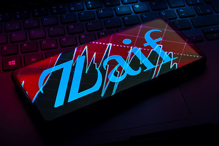 In this photo illustration, the Zaif logo is seen displayed on a smartphone.