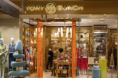 American fashion brand Tory Burch store in Hong Kong.