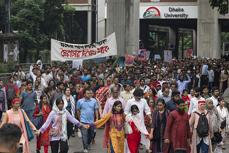 Bangladeshi activists march on the street during the demonstration. Bangladeshi Activists, teachers, guardians, artists, representatives of civil society, and leaders of various student organizations held a protest against Prime Minister Sheikh Hasina and her government and demand justice for more than 200 people killed in last month's violent demonstrations, in Dhaka, Bangladesh.