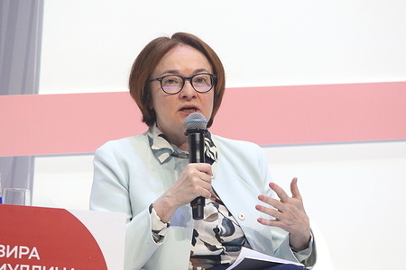 Elvira Nabiullina, Chairman of the Central Bank of the Russian Federation, seen during the plenary session Growth under Constraints as part of the Financial Congress of the Bank of Russia.
