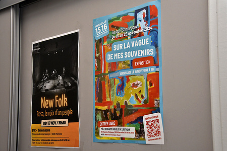A poster of the exhibition of the artist and poet Sergeï Samorodov during the opening "on the wave of my memories". The town hall of the 15th and 16th arrondissements of Marseille presents the exhibition "on the wave of my memories" in homage to the Russian painter and poet Sergeï Samorodov.