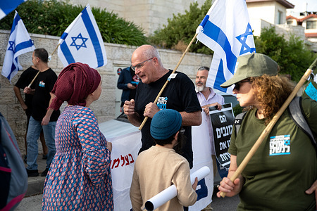 Protesters listen to speeches during the anti judicial reform demonstration in front of the Kohelet forum chairman's house. Protesters gathered in front of the Kohelet Forum chairman Moshe Koppel's house in Efrat. The Kohelet Policy Forum is a right-wing Israeli nonprofit think tank founded in 2012 by Professor Moshe Koppel.