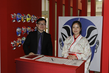 An employee of the Beijing Municipal Bureau of Press, Publication, Radio, Film and Television wears an traditional Chinese dress. The Frankfurt Book Fair 2017 is the world largest book fair with over 7,000 exhibitors and over 250,000 expected visitors. It is open from the 11th to the 15th October with the last two days being open to the general public.