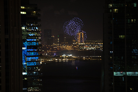 The Eid Al-Adha fireworks display concluded at Katara Cultural Village in Doha.