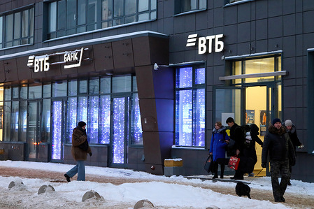 VTB logo seen on a building during the sanctions against Russian banks.