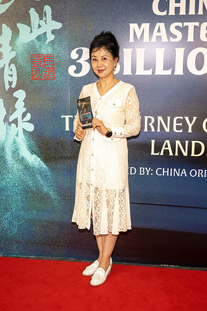Artist Deedee Dezhen Gao attends 'The Journey of a Legendary Landscape Painting' Official Press Conference at 777 Tower.