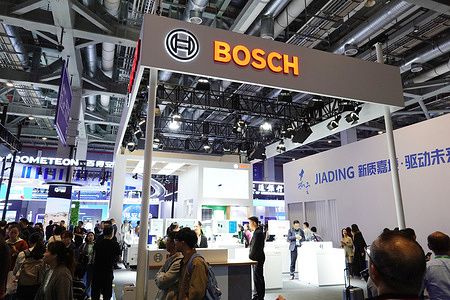 The booth of Bosch is shown at the 8th China International Import Expo.