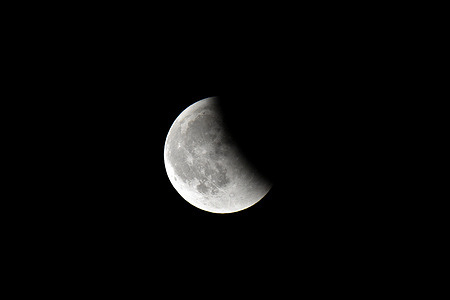 General view of the beginning of a total lunar eclipse in Marseille.