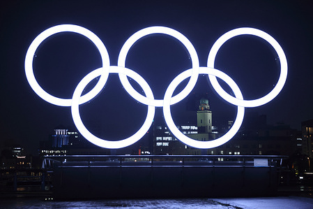 Illuminated Olympic Rings. 
During the Tokyo 2020 Summer Olympic Games, Yokohama city will host Baseball, Softball and Football matches.