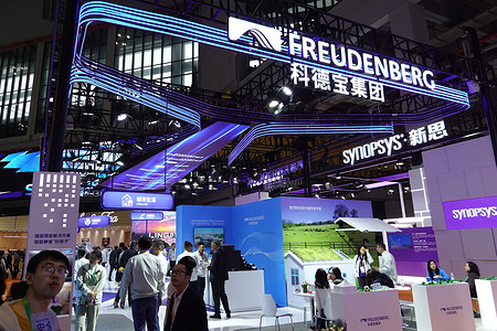 The Freudenberg booth is bustling with visitors at the 8th China International Import Expo.