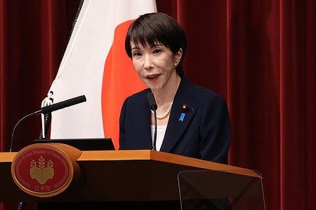 Japanese Prime Minister Sanae Takaichi speaks during a press conference at the prime minister's official residence