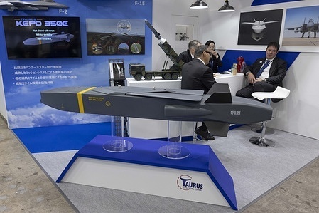 Taurus systems booth seen at DSEI Japan 2025. DSEI Japan (Defence and Security Equipment International) is a biennial, large-scale defense and security exhibition held in Japan, uniting global and Japanese defense communities. It facilitates networking, showcases advanced technologies, and fosters partnerships to enhance Japan's defense capabilities and regional security in the Indo-Pacific. The event features exhibitors, high-level conferences, and opportunities for collaboration with the Japanese Ministry of Defense and industry leaders.