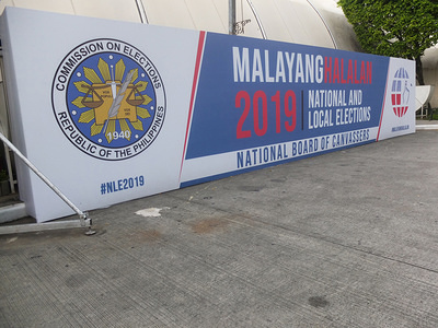 The front facade of the Philippine International Convention Center (PICC) in Pasay City seen during the proclamation.
The supposed proclamation of winners for senate and party-list groups was postponed by the Commission on Elections (Comelec) as canvassing of election returns (ER) was still ongoing. According to Comelec Spokesman James Jimenez, the board is currently canvassing certificate of canvass from Saudi Arabia and are still waiting for the COC from Washington DC, United States which represents more than 200,000 registered voters.
