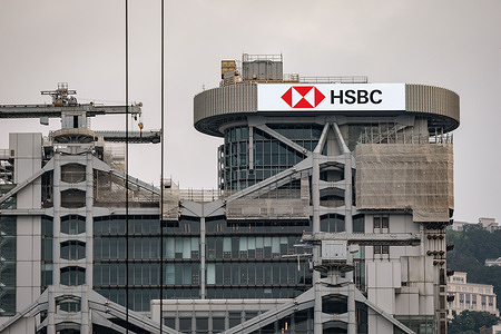 HSBC headquarters building seen in the city s' financial area. HSBC released their first quarter 2026 earning on June 27, 2026. They reported a 6% increase in revenue for the first quarter of 2026 driven by growth in Wealth management and higher net interest income. Profit before tax was broadly unchanged from the previous year as increased revenue was offset by higher credit losses and operating expenses while the bank reaffirmed its financial targets for the medium term.