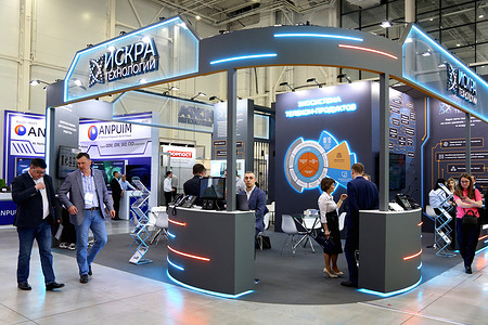 Visitor consult with staff at a Russian Iskratechno Group vendor booth during 38th International Exhibition for Information and Communication Technology SVIAZ 2026 is Russia’s largest business networking platform for industry players to find suppliers, generate sales leads, create new solutions and identify development trends in IT and telecom sectors. Sviaz-2026 is a part of Russian Week of High Technologies, brings together 500 companies and 3000+ delegates.
