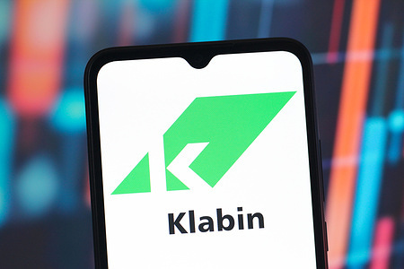 In this photo illustration, the Klabin logo is seen displayed on a smartphone screen.