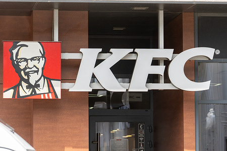 A KFC logo is seen on a building in Warsaw.
