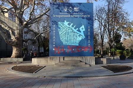 The inscription "To Moscow" on wooden structures behind which a monument to Russian writer Alexander Pushkin is hidden on Birzhevaya Square. On Birzhevaya Square, unknown individuals wrote the words "To Moscow" and "Occupier. Odessa is against" on wooden structures behind which a monument to Russian writer Alexander Pushkin is hidden. They are probably expressing their dissatisfaction with the presence of a monument to the Russian writer in the center of a Ukrainian city.