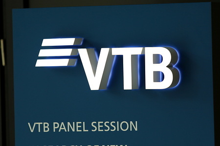 The Logo of the VTB is displayed at the XXVIII St. Petersburg International Economic Forum at the Expoforum Convention and Exhibition Center in St. Petersburg, Russia.