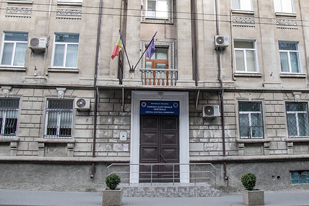 The Central Electoral Commission building of Moldova in Chisinau, Moldova the day after the election.