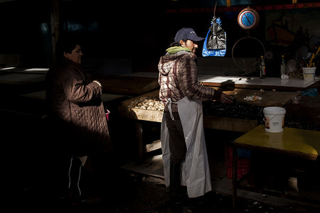 The fair of Pedro Aguirre Cerda that takes place every Saturday in the south of Chile brings together traditional products of the countryside, is a place where the inhabitants of the city come to buy and enjoy agricultural products made by small farmers